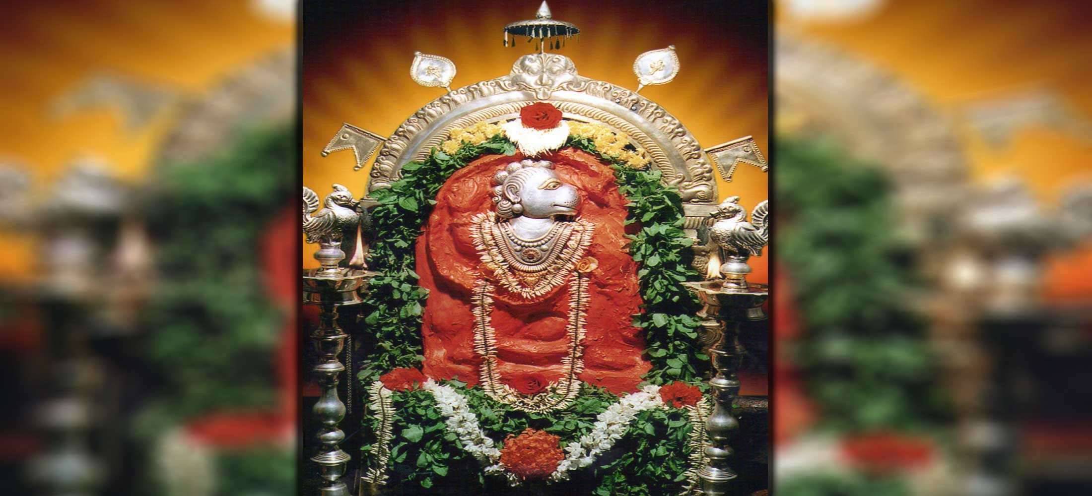 Sri Aanjaneya Swamy Saligrama